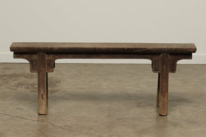 (GAN026) Vintage Elm Bench (53x7x19)