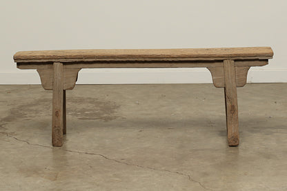Vintage Elm Shanxi Bench